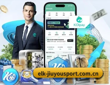 九游网站 APP