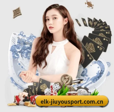 九游网站的方向