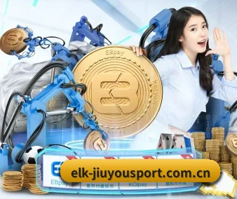 九游网站 APP