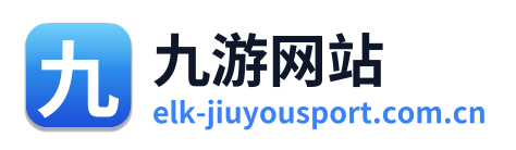 九游网站